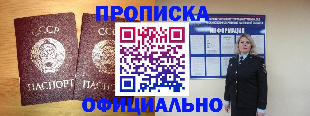 форма 3 в Талдоме